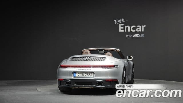 Porsche 911 (992) 4