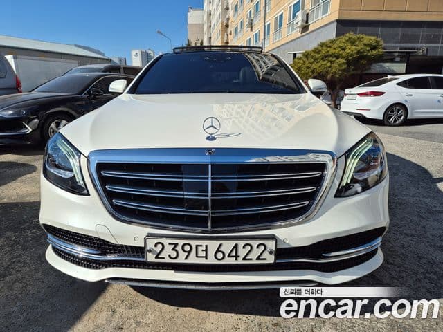 Mercedes-Benz S-Class W222 1