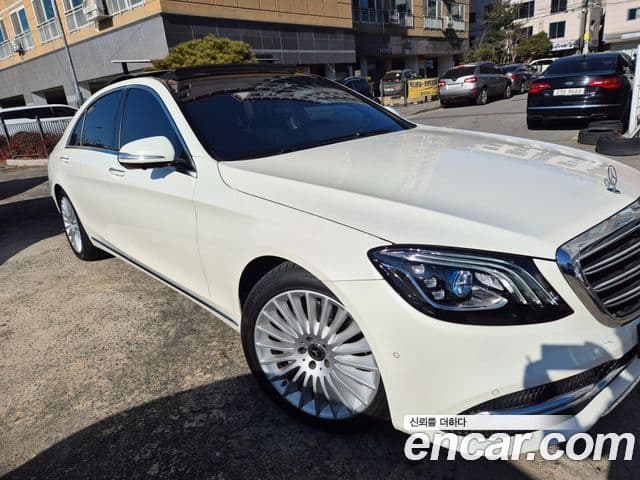 Mercedes-Benz S-Class W222 2