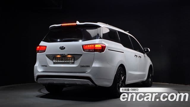 Kia All New Carnival 2