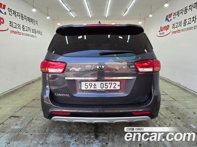 Kia All New Carnival 2