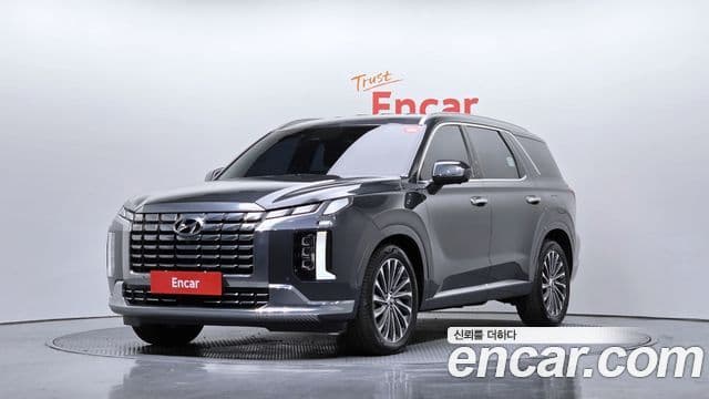 Hyundai The New Palisade — 1