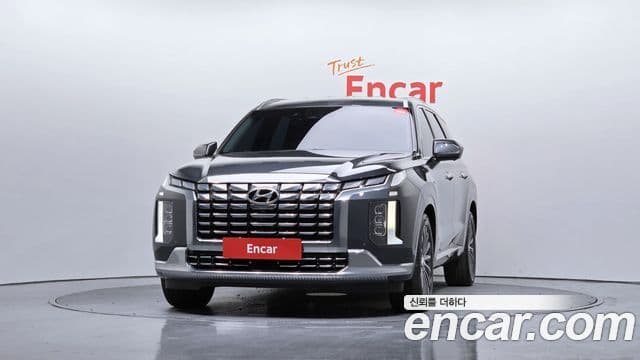 Hyundai The New Palisade 2
