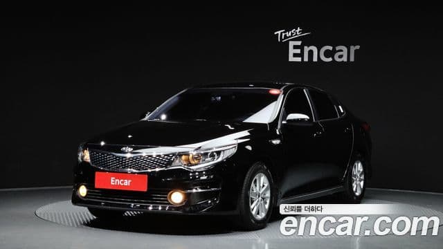 Kia K5 2nd Gen