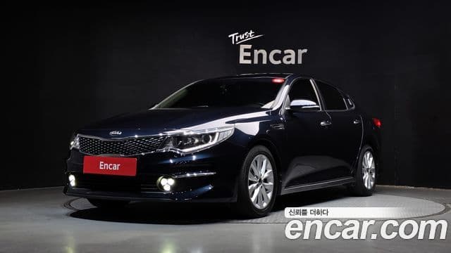 Kia K5 2nd Gen — 1