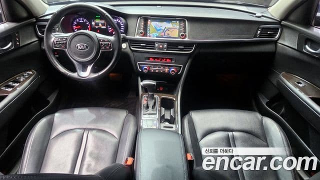 Kia K5 2nd Gen 4