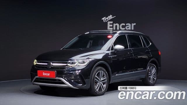 Volkswagen Tiguan Allspace 1