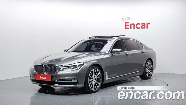 BMW 7 Series (G11)