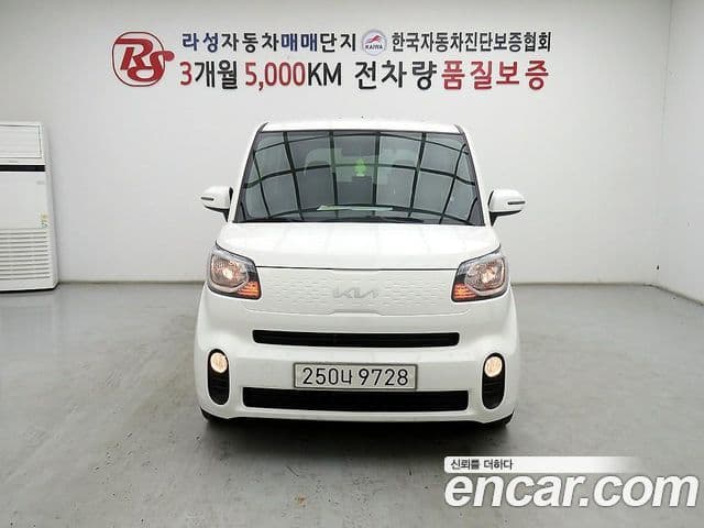Kia The New Ray 1