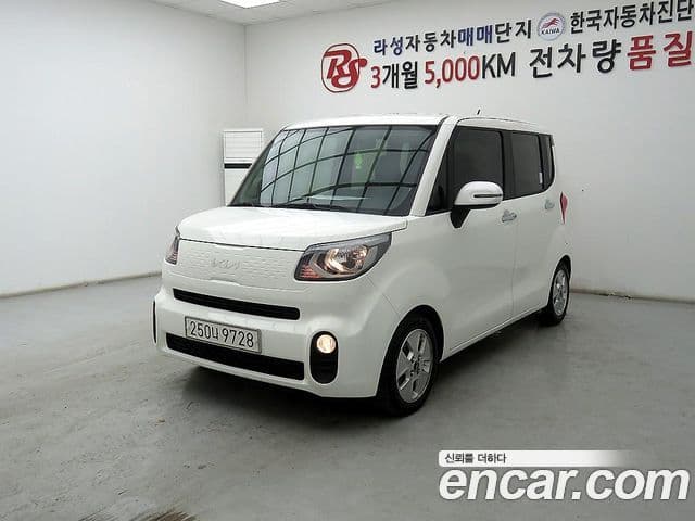 Kia The New Ray 2
