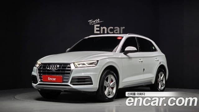 Audi Q5 (FY)