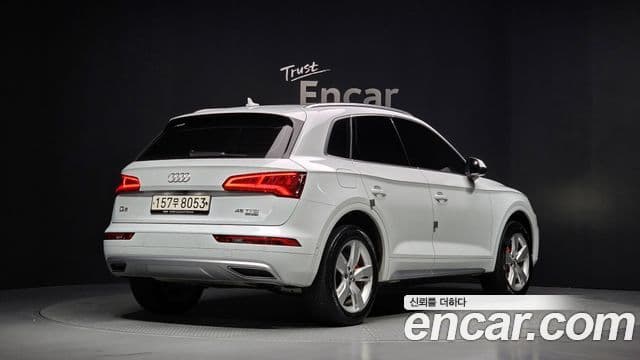 Audi Q5 (FY) 2
