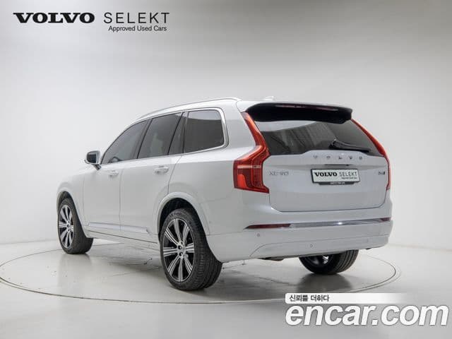 Volvo XC90 2nd Gen 4