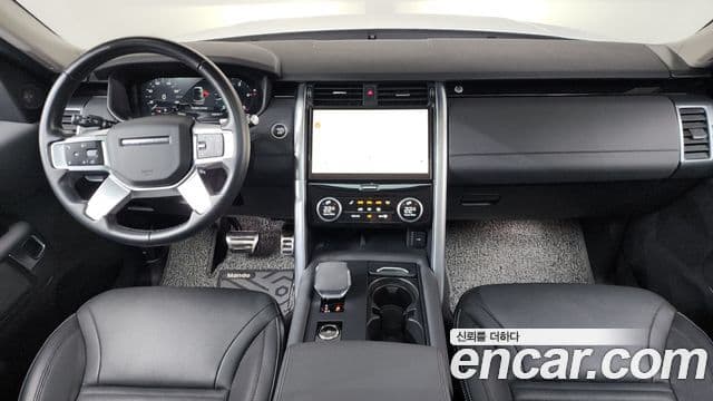 Land Rover Discovery 5 4