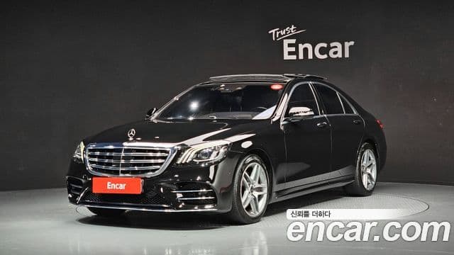 Mercedes-Benz S-Class W222 1
