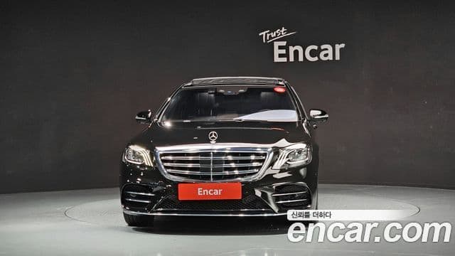 Mercedes-Benz S-Class W222 3