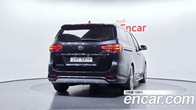 Kia The New Carnival 4