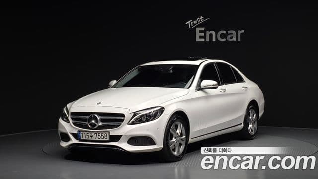 Mercedes-Benz C-Class W205