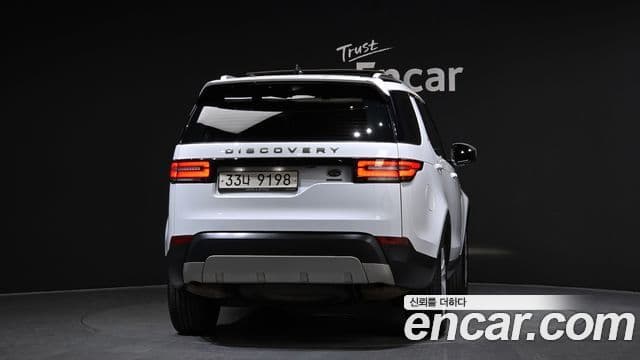 Land Rover Discovery 5 3