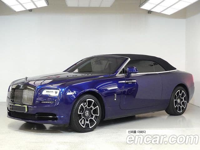 Rolls-Royce Dawn 1