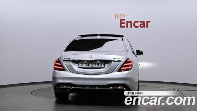 Mercedes-Benz S-Class W222 4