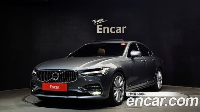 Volvo S90 1