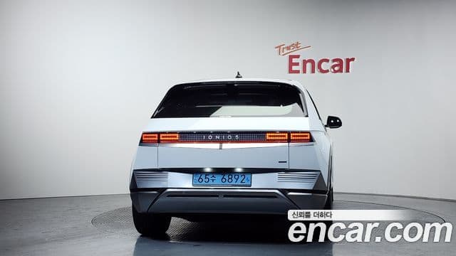 Hyundai Ioniq 5 3