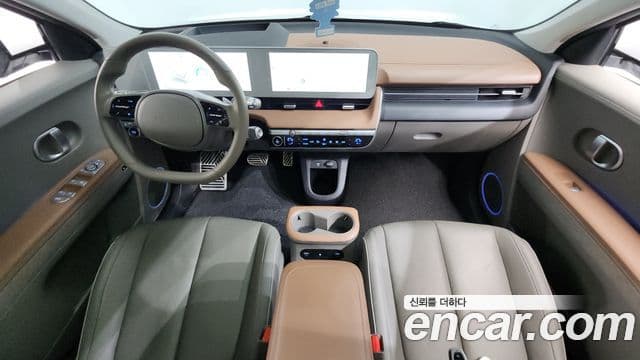 Hyundai Ioniq 5 4