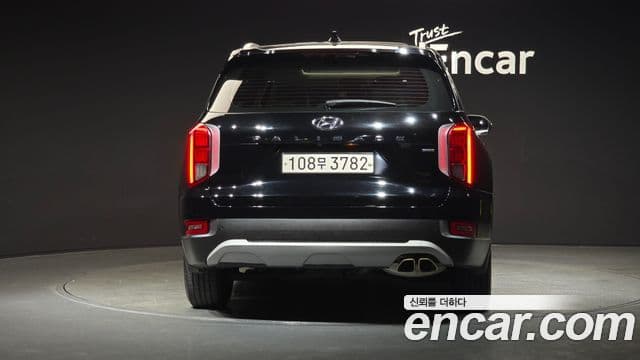 Hyundai Palisade 4