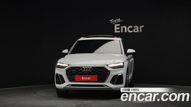 Audi Q5 (FY) 2