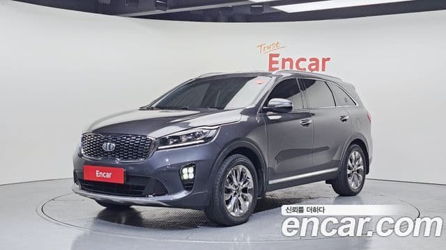 Kia The New Sorento 1