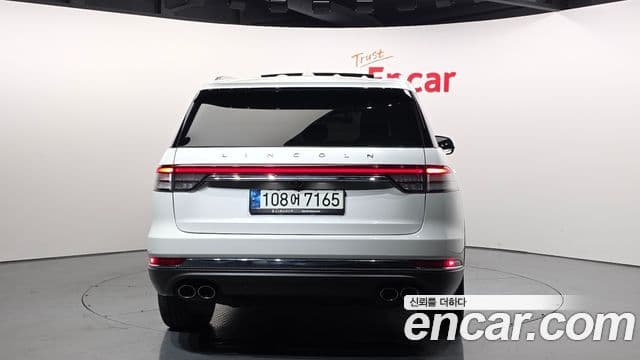 Lincoln Aviator 2nd Gen 4