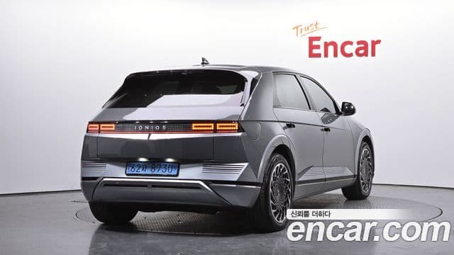 Hyundai Ioniq 5 2