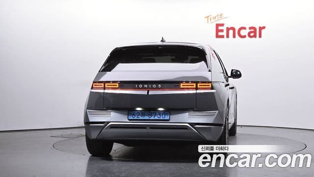Hyundai Ioniq 5 4