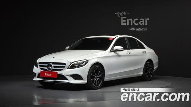 Mercedes-Benz C-Class W205