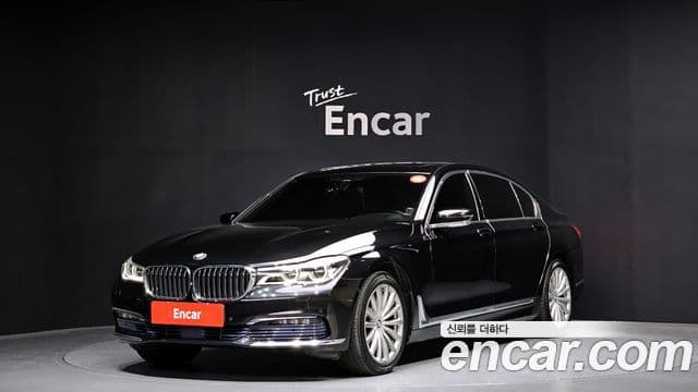BMW 7 Series (G11)
