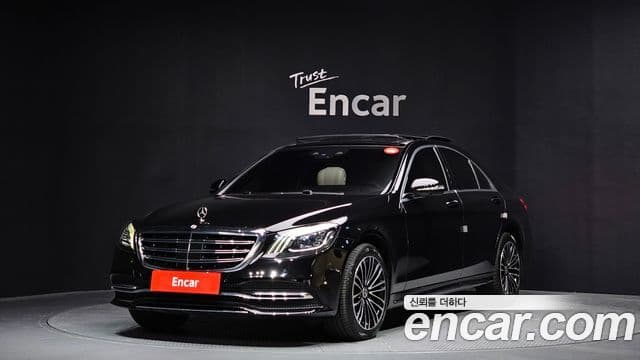 Mercedes-Benz S-Class W222
