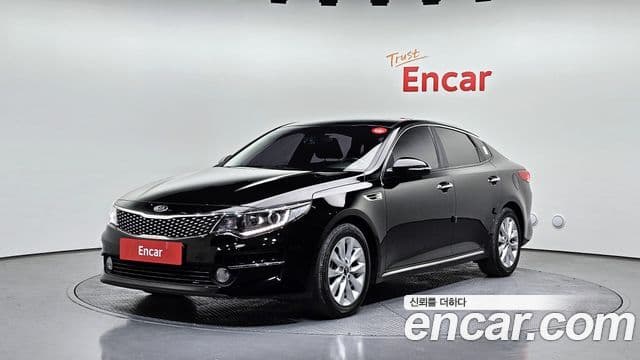 Kia K5 2nd Gen