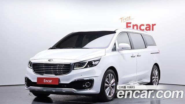 Kia All New Carnival