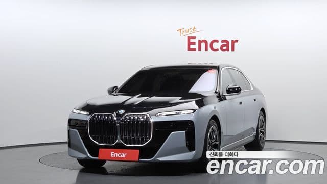 BMW 7 Series (G70) — 1