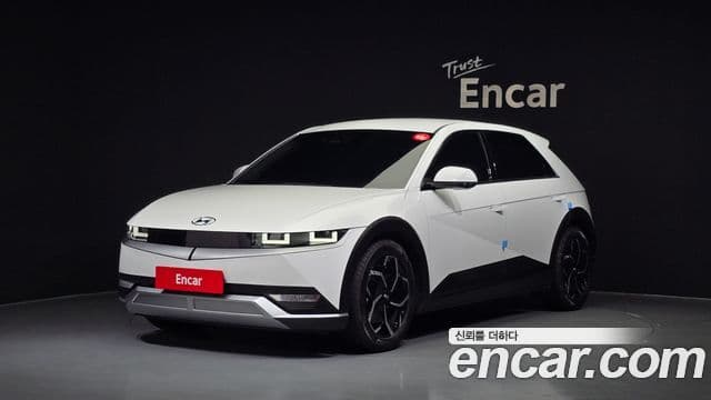 Hyundai Ioniq 5
