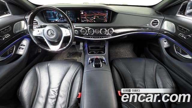 Mercedes-Benz S-Class W222 4