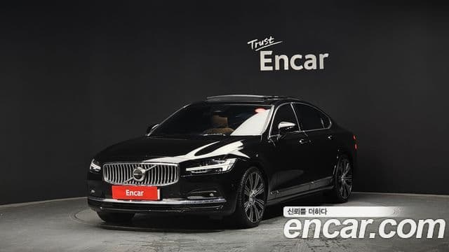 Volvo S90 1