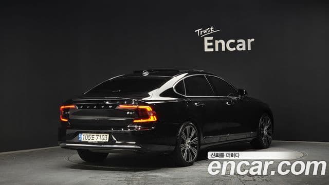 Volvo S90 2