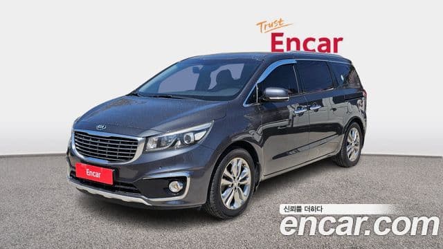 Kia All New Carnival