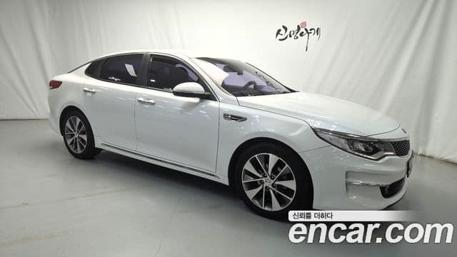 Kia K5 2nd Gen