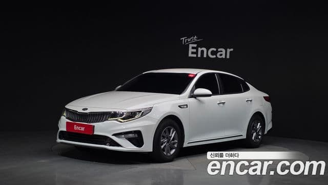 Kia The New K5 2nd Gen