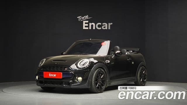 MINI Cooper S 컨버터블 — 1