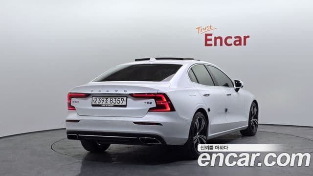 Volvo S60 3rd Gen 2