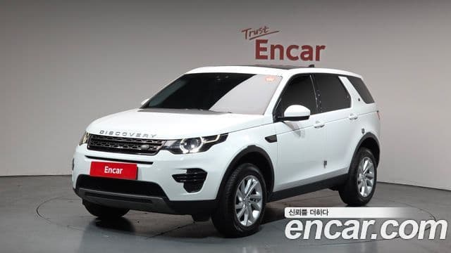 Land Rover Discovery Sports 1